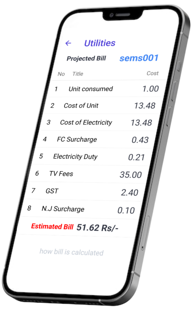 SEMS Mobile App